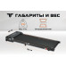 Беговая дорожка Titanium Life M5