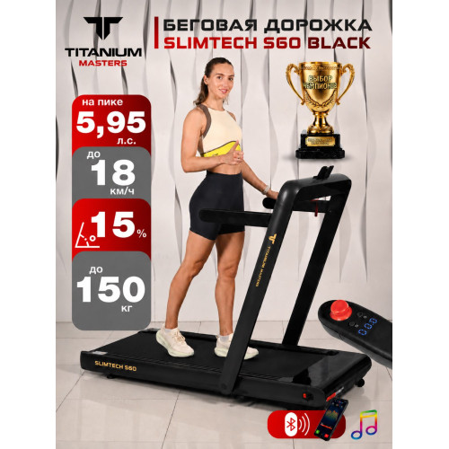 Slimtech S60 Black